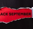 Alibaba.com läutet den "Super September" ein: B2B-Verkaufsevent (Foto: AdobeStock - Siam 288804967)