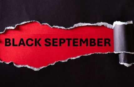 Alibaba.com läutet den "Super September" ein: B2B-Verkaufsevent (Foto: AdobeStock - Siam 288804967)